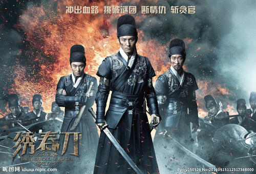 查姆斯福特学院在读证明办理